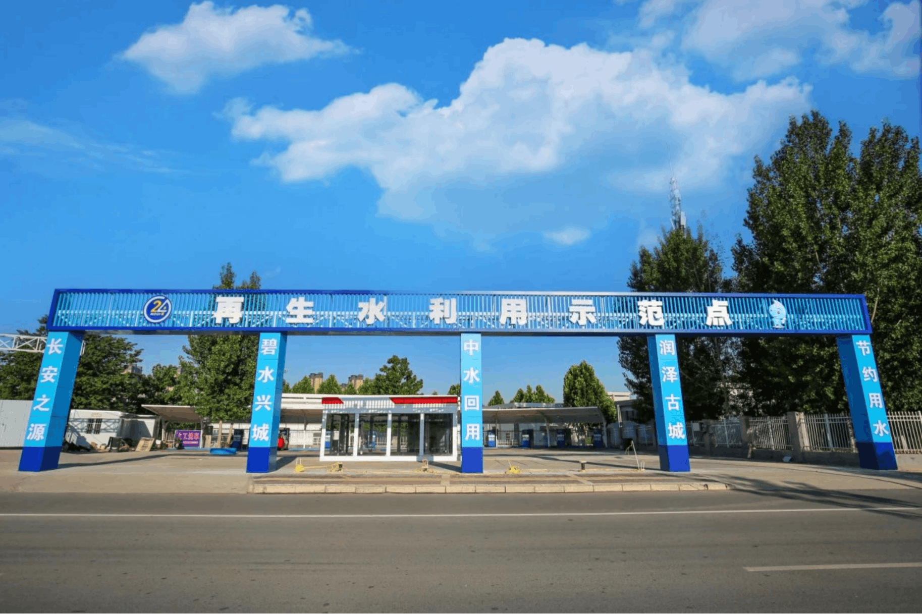 2024-07-01T03:06:01.png 2024-07-01T03:06:01.png