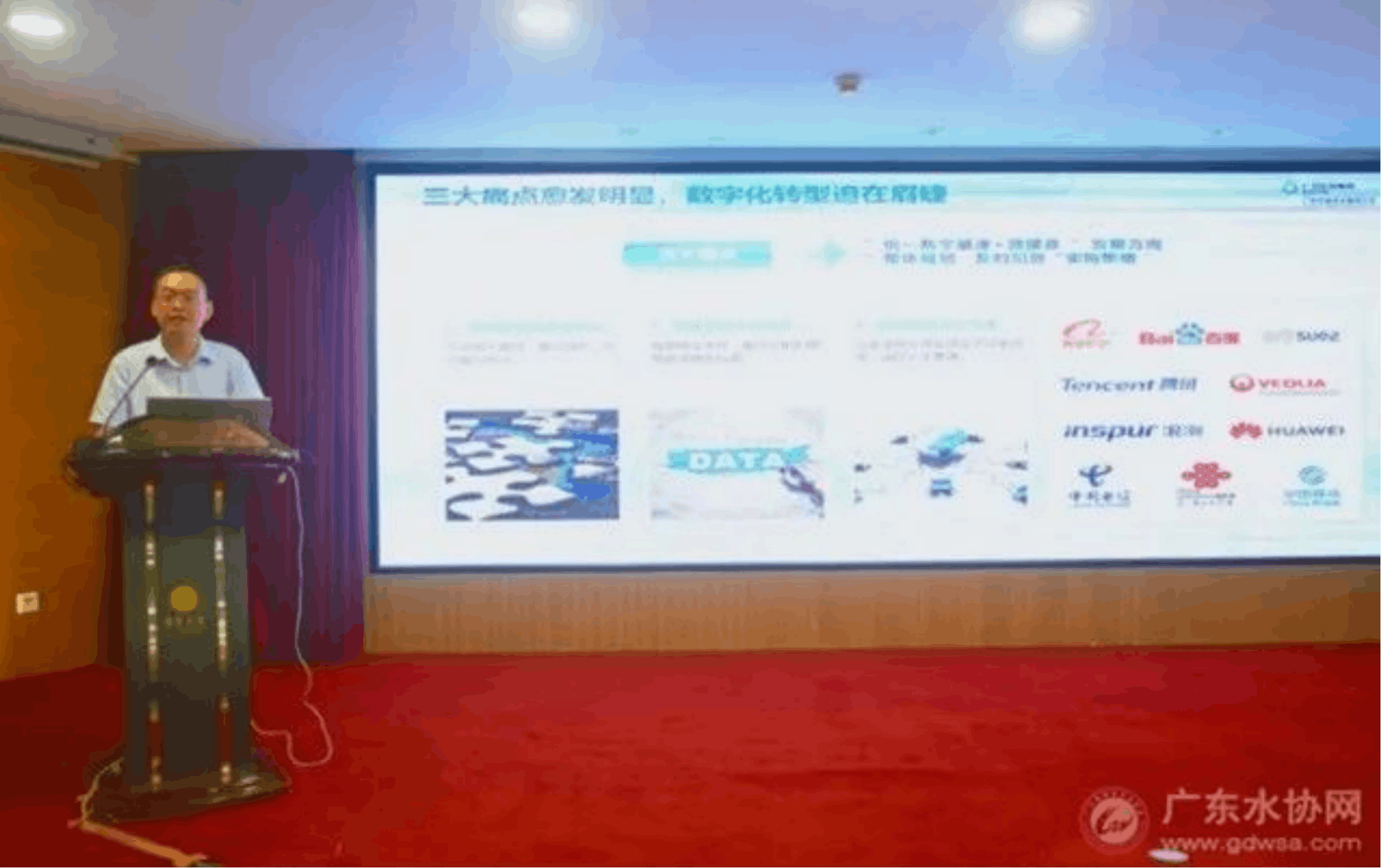 2024-07-09T05:59:00.png 2024-07-09T05:59:00.png