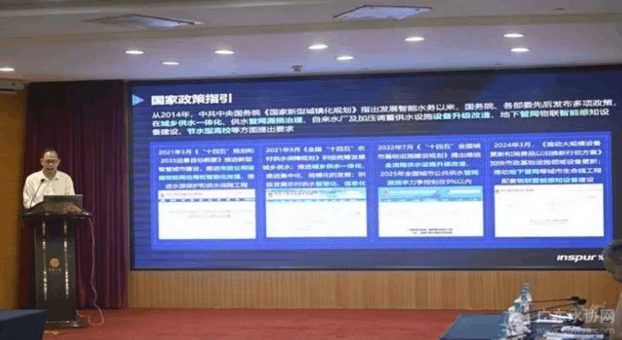 2024-07-09T05:59:54.png 2024-07-09T05:59:54.png