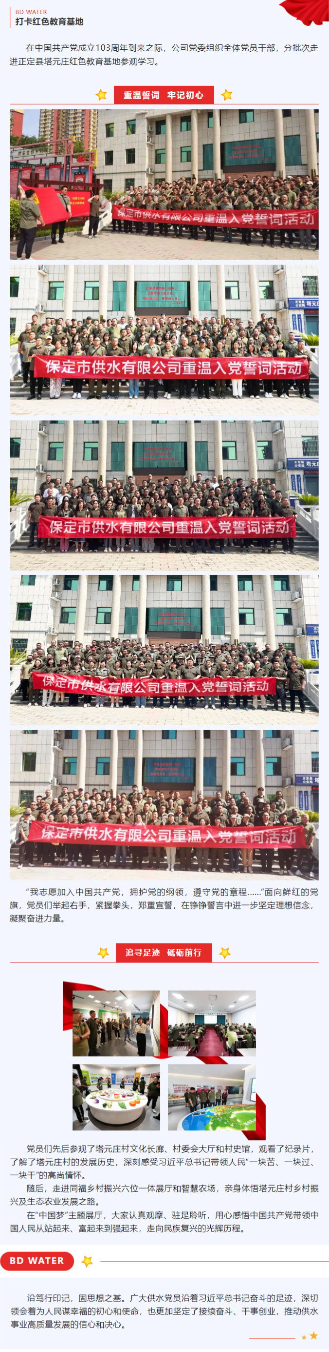 1 副本.jpg 1 副本.jpg