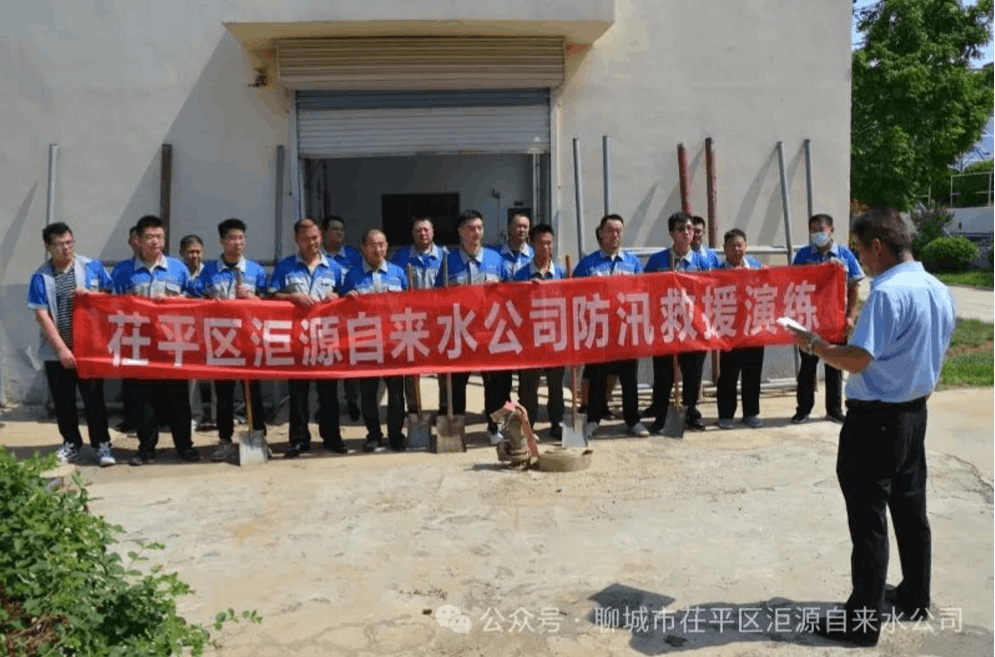 2024-07-26T10:05:27.png 2024-07-26T10:05:27.png