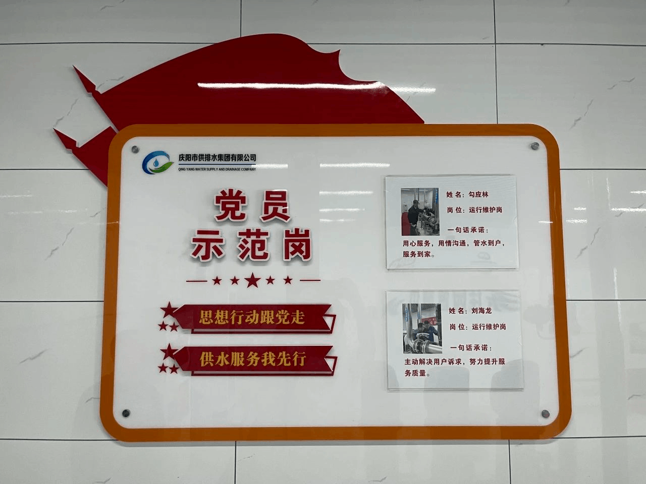 2024-07-04T07:41:20.png 2024-07-04T07:41:20.png