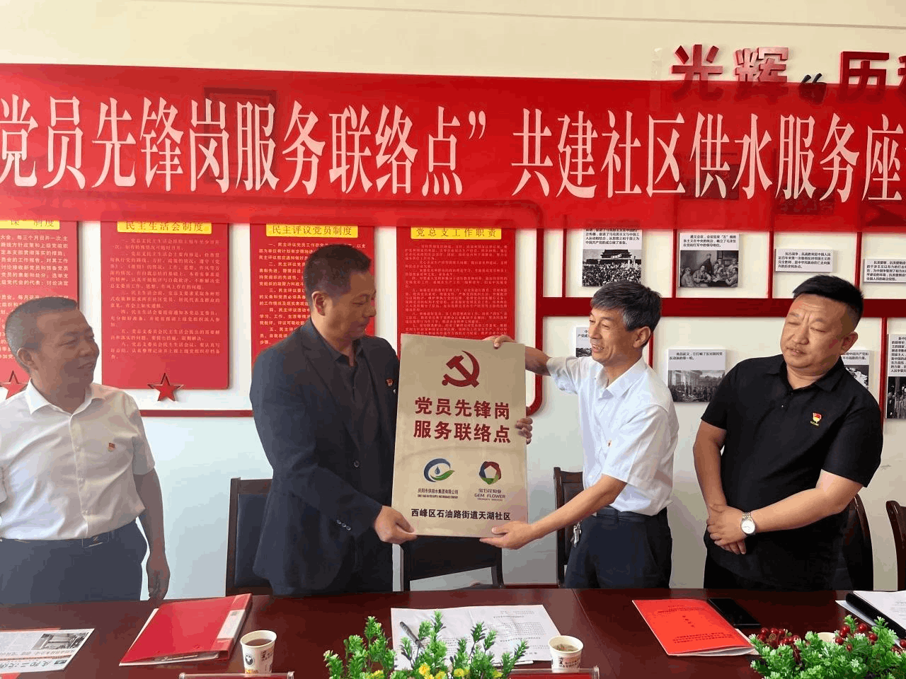 2024-07-04T07:40:46.png 2024-07-04T07:40:46.png