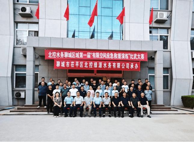 2024-07-19T09:37:22.png 2024-07-19T09:37:22.png