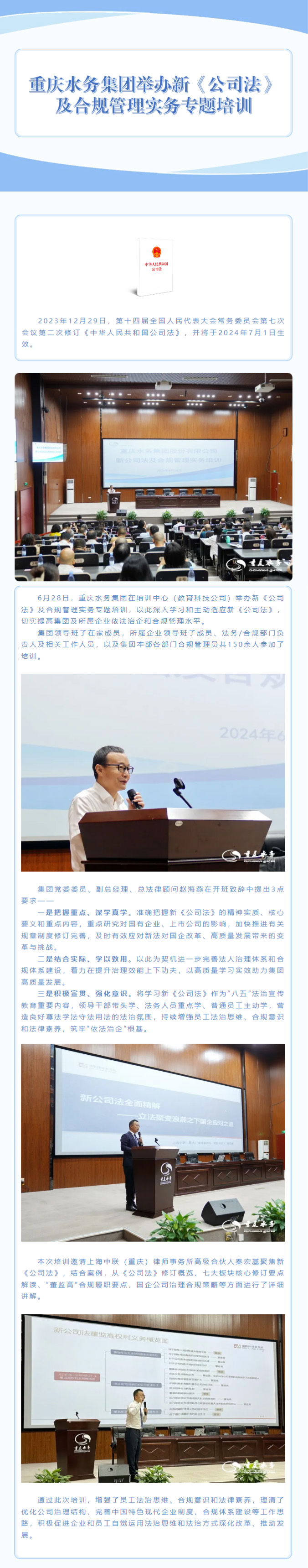 裁圖模板-1 副本.jpg