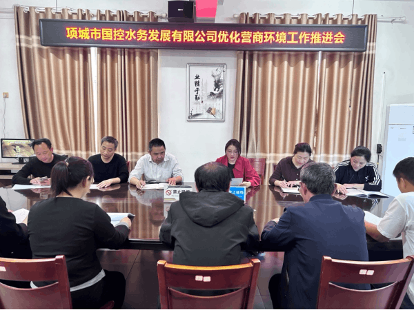 2024-07-24T11:09:38.png 2024-07-24T11:09:38.png