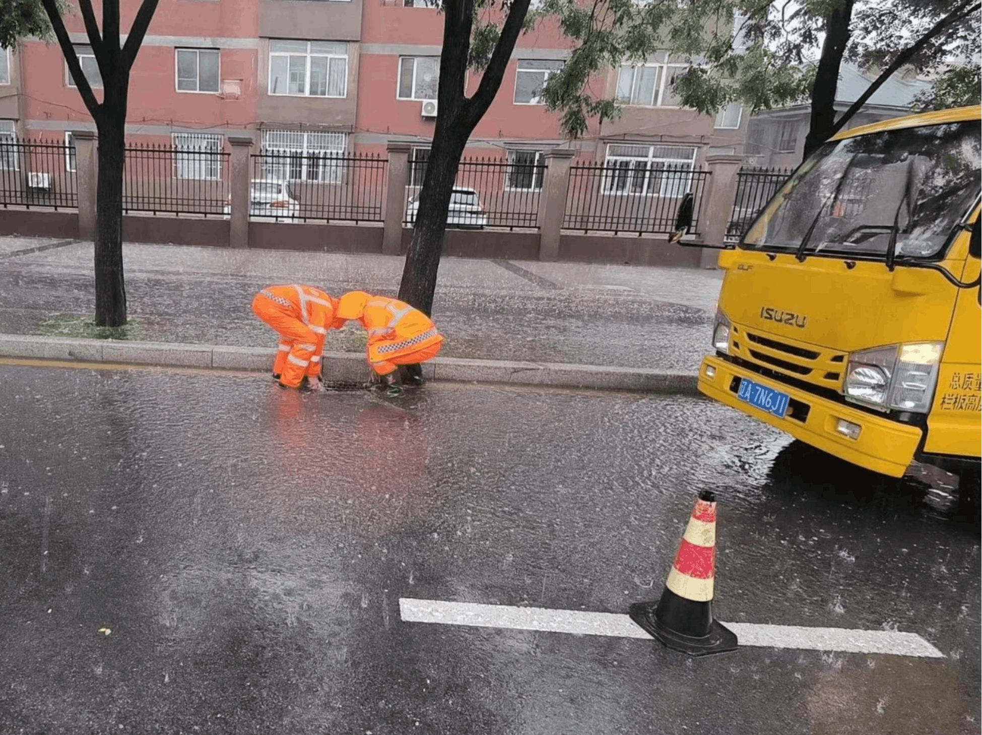 2024-07-26T11:20:10.png 2024-07-26T11:20:10.png