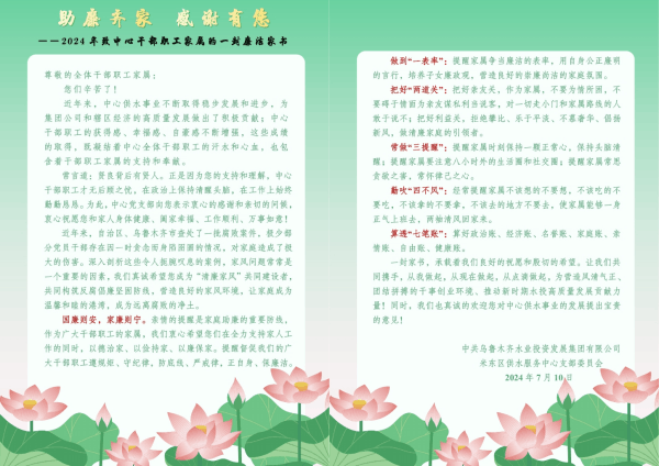 圖片 4.png 圖片 4.png