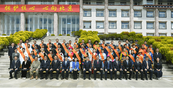 2024-07-19T08:02:12.png 2024-07-19T08:02:12.png