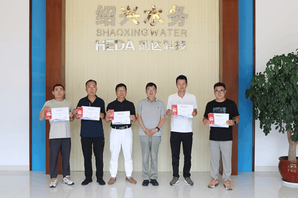 圖片 6.png 圖片 6.png