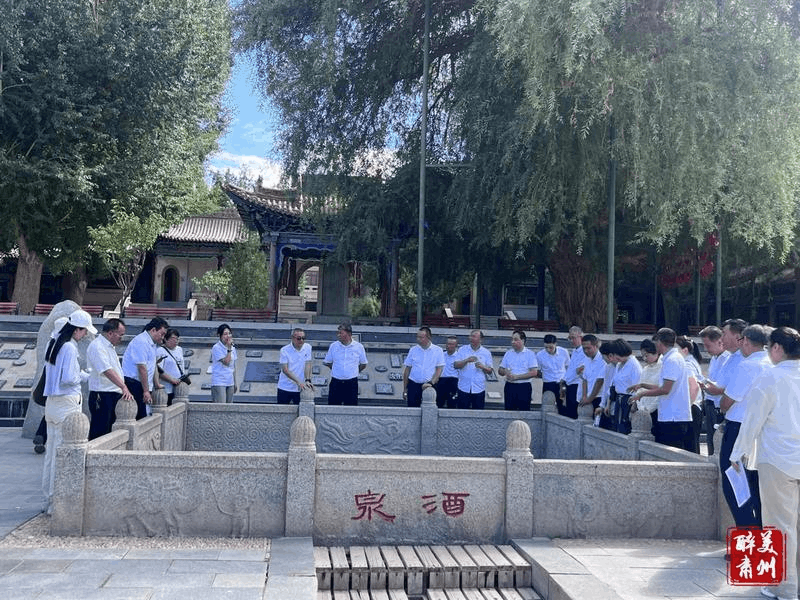 2024-08-15T08:30:12.png 2024-08-15T08:30:12.png