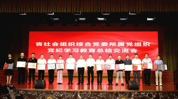 圖片 1.png 圖片 1.png