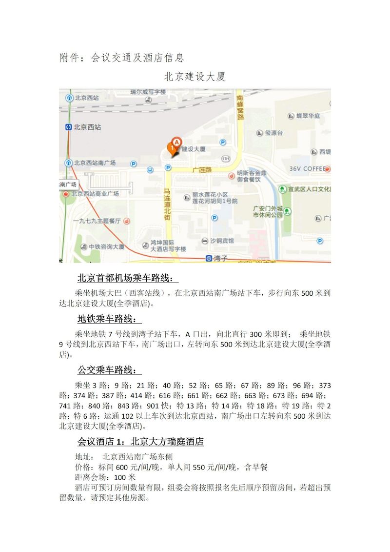 5_結果.jpg 5_結果.jpg