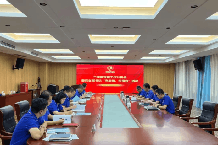 2024-08-19T06:56:23.png 2024-08-19T06:56:23.png