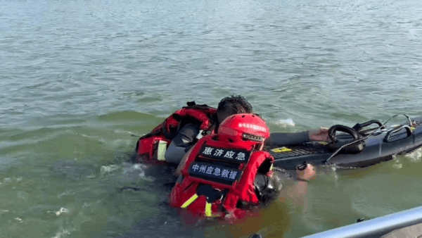 圖片 2.png 圖片 2.png