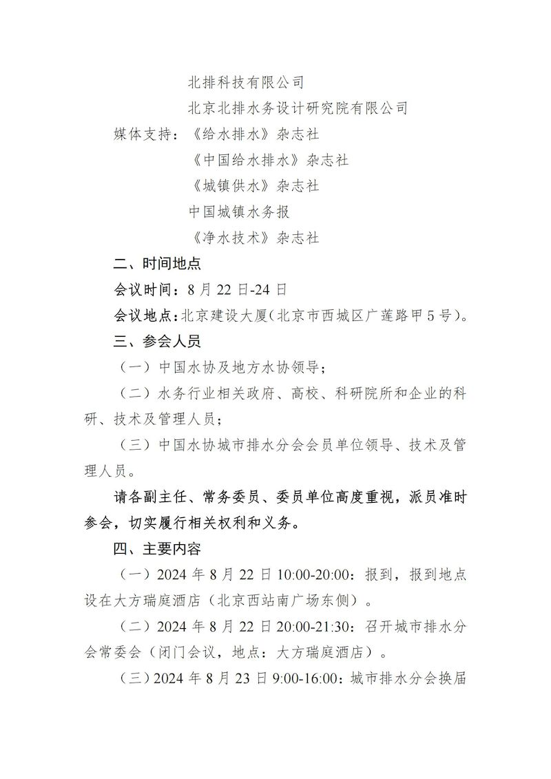 1_結果.jpg 1_結果.jpg