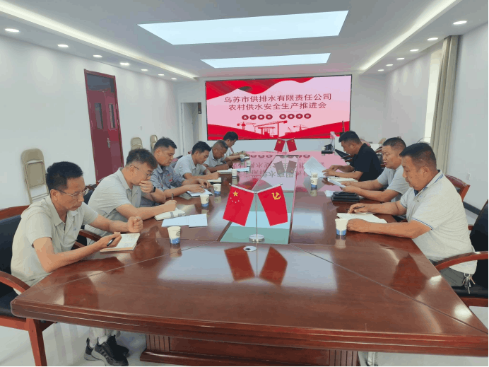 2024-09-02T02:59:02.png 2024-09-02T02:59:02.png