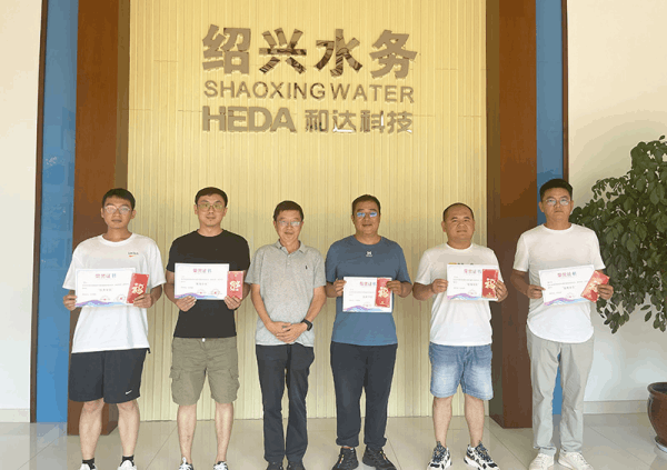 圖片 5.png 圖片 5.png