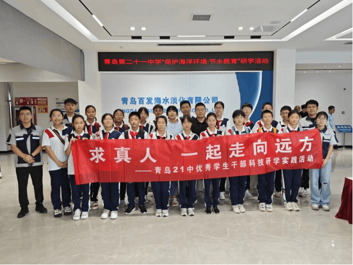 2024-09-10T07:19:04.png 2024-09-10T07:19:04.png