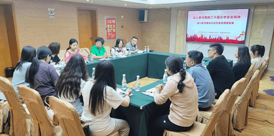 2024-09-02T08:04:27.png 2024-09-02T08:04:27.png