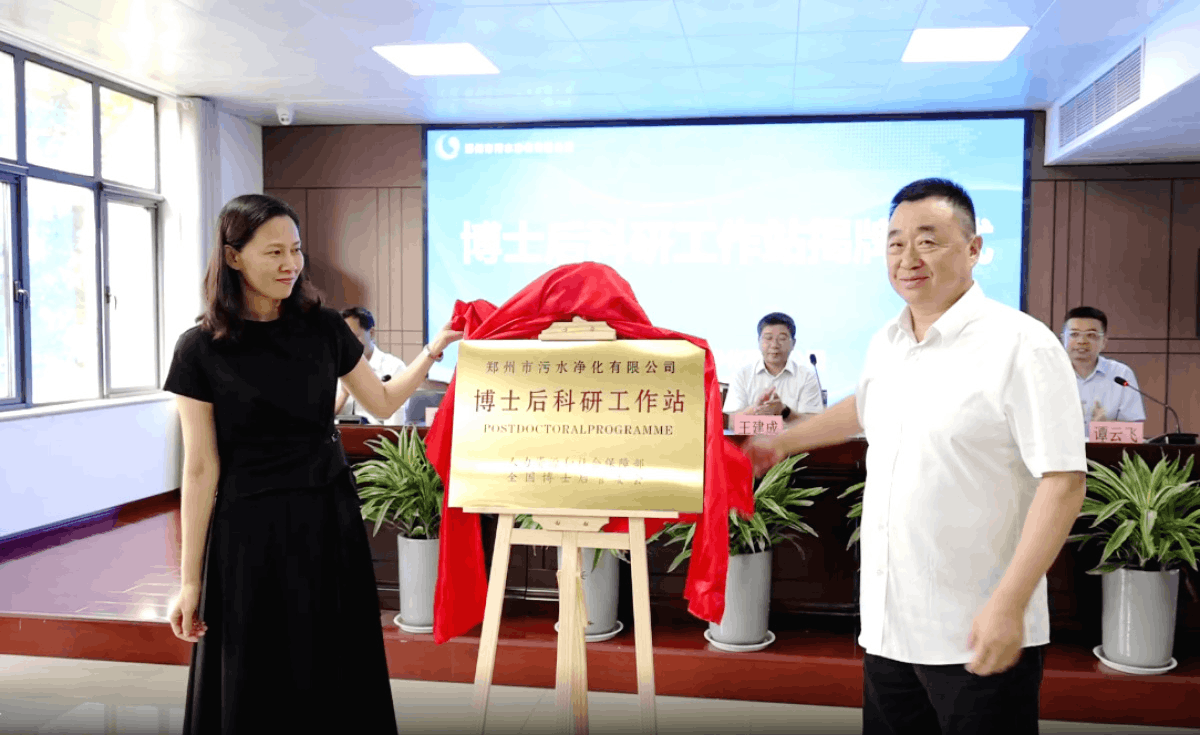 2024-09-09T02:19:25.png 2024-09-09T02:19:25.png