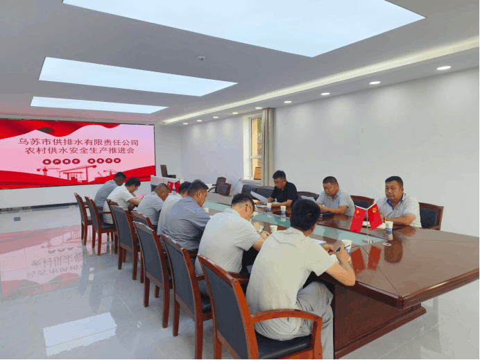 2024-09-02T02:59:12.png 2024-09-02T02:59:12.png