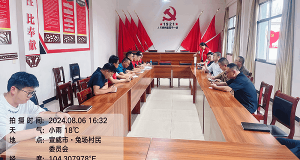 圖片 3.png 圖片 3.png