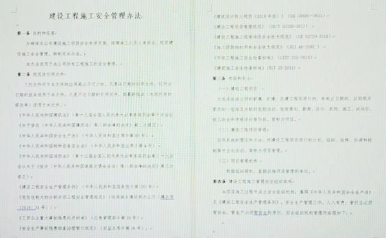 2024-09-10T08:39:09.png 2024-09-10T08:39:09.png