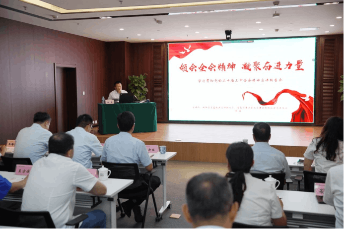 2024-09-18T02:27:55.png 2024-09-18T02:27:55.png