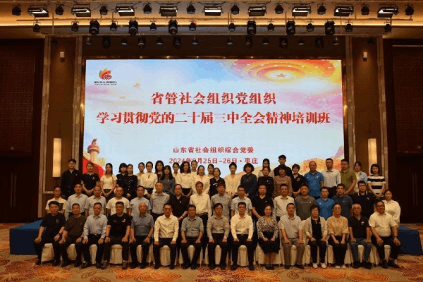 圖片 3.png 圖片 3.png