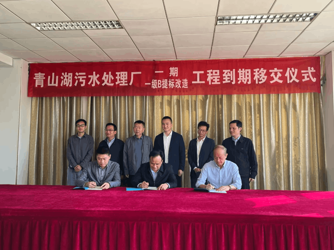 2024-10-29T08:52:10.png 2024-10-29T08:52:10.png