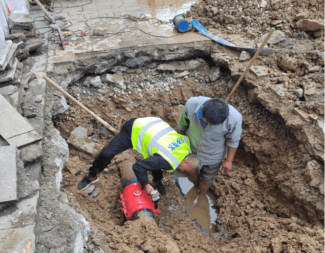 2024-10-14T08:45:16.png 2024-10-14T08:45:16.png