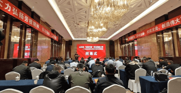 圖片 5.png 圖片 5.png