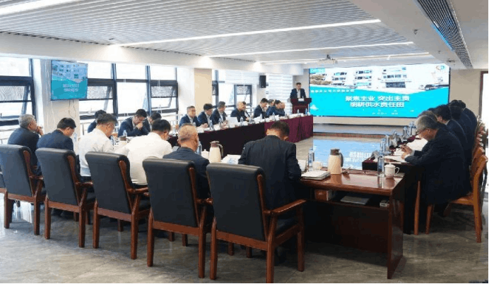 2024-11-11T08:31:40.png 2024-11-11T08:31:40.png