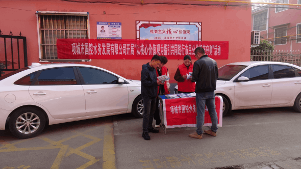 2024-11-01T02:54:14.png 2024-11-01T02:54:14.png