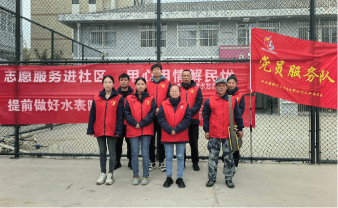 2024-11-25T06:41:28.png 2024-11-25T06:41:28.png