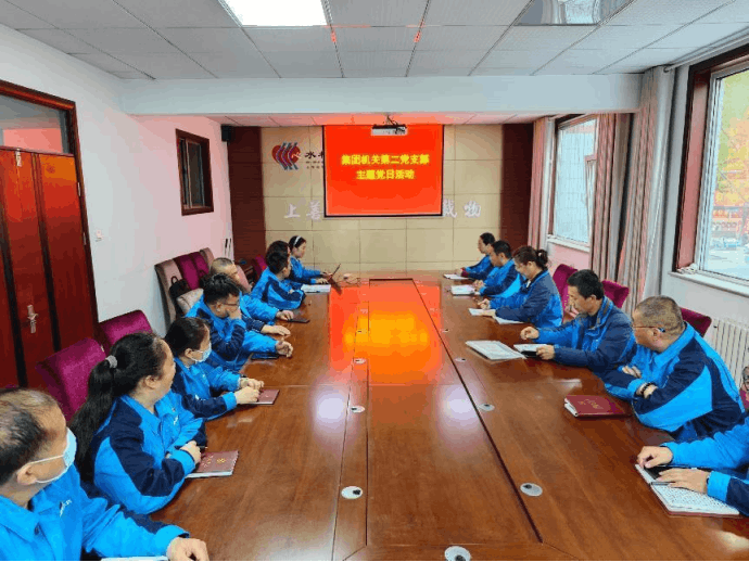 2024-11-27T07:04:43.png 2024-11-27T07:04:43.png