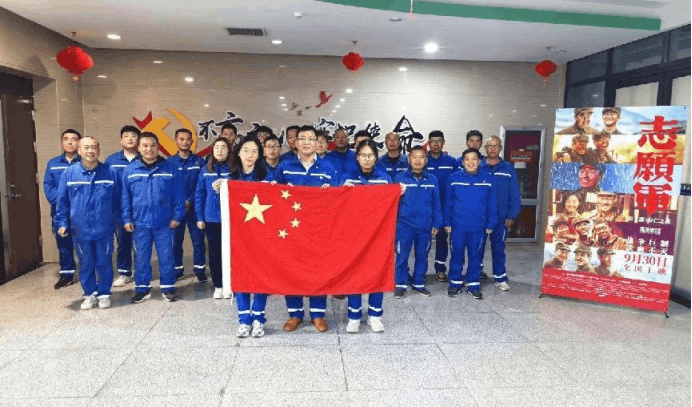 2024-11-01T03:55:54.png 2024-11-01T03:55:54.png