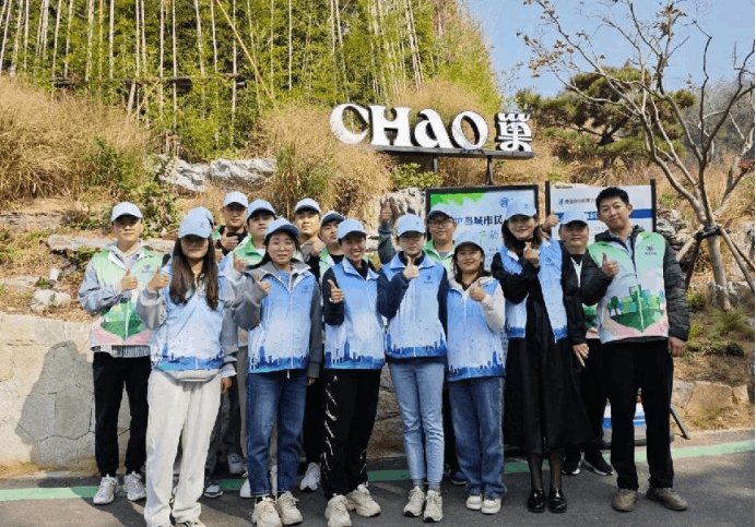 2024-11-25T08:15:29.png 2024-11-25T08:15:29.png