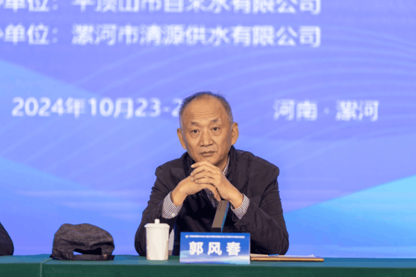 圖片 2.png 圖片 2.png