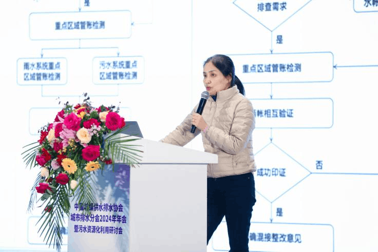 圖片26.png 圖片26.png