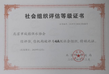 2024-12-27T03:42:43.png 2024-12-27T03:42:43.png