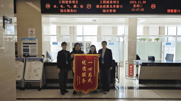 2024-12-11T03:56:12.png 2024-12-11T03:56:12.png