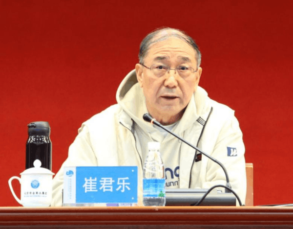 圖片 5.png 圖片 5.png