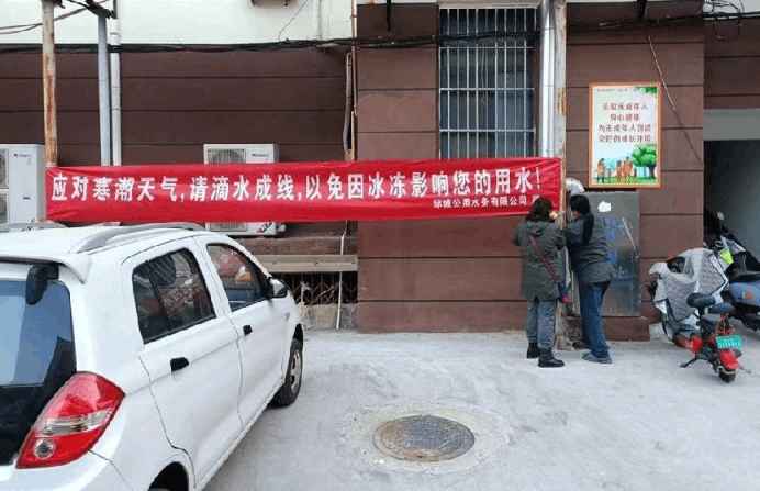 2024-12-11T06:03:41.png 2024-12-11T06:03:41.png