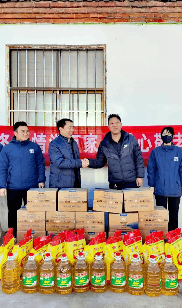 圖片 5.png 圖片 5.png