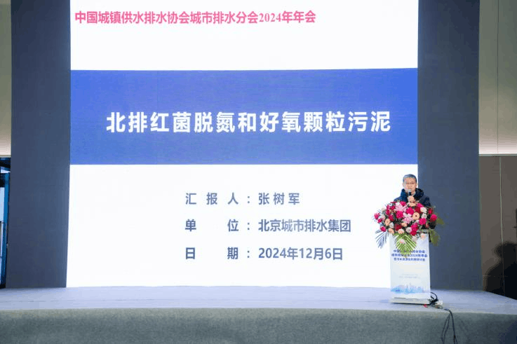 圖片14.png 圖片14.png