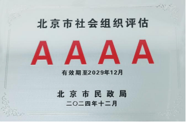 2024-12-27T03:42:48.png 2024-12-27T03:42:48.png