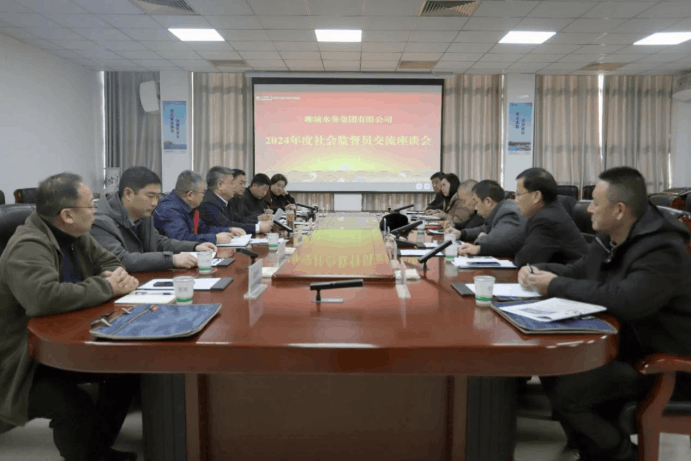 2025-01-24T07:50:27.png 2025-01-24T07:50:27.png