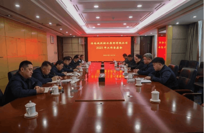 2025-01-16T02:55:28.png 2025-01-16T02:55:28.png